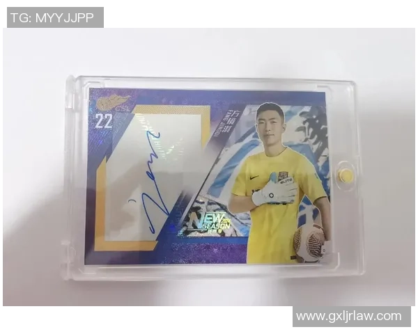 《探索Imm足球球星卡的收藏价值与市场趋势》