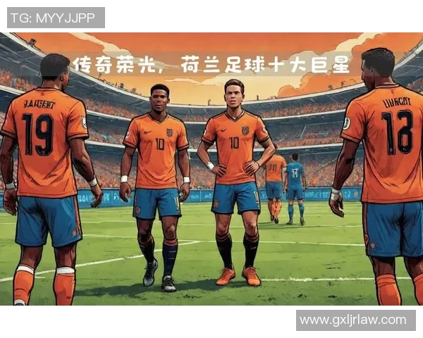 历史足球排名前十球员盘点 世界足坛传奇巨星巅峰对决 历史足球排名前十球员盘点 世界足坛传奇巨星巅峰对决