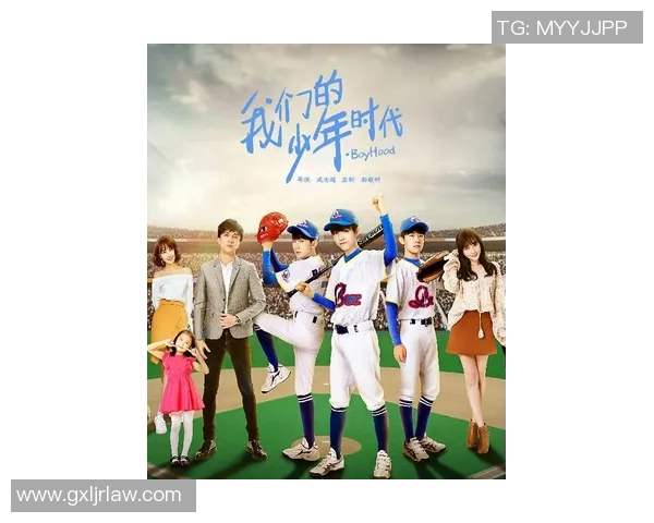 足球巨星之路:从少年天才到世界舞台的传奇之旅 足球巨星之路:从少年天才到世界舞台的传奇之旅