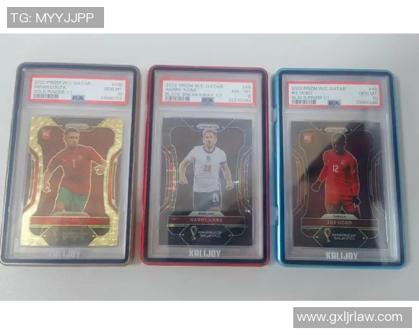 足球球星卡基础包价格解析及购买建议