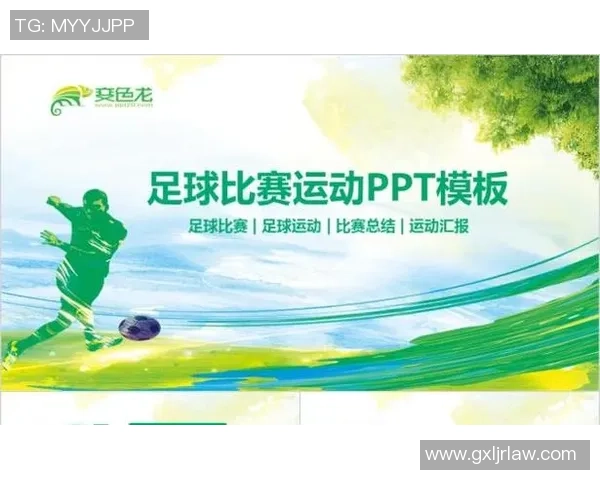 足球球星动漫风格背景图创意设计集展示,带你领略不同球场英豪的动感魅力 足球球星动漫风格背景图创意设计集展示,带你领略不同球场英豪的动感魅力