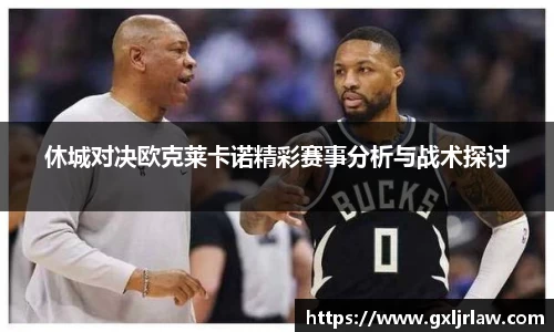 富彩vip官网