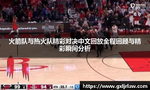 富彩vip官网