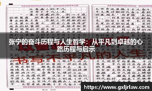富彩vip官网首页