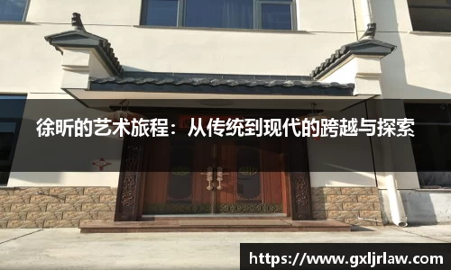 富彩vip官网首页