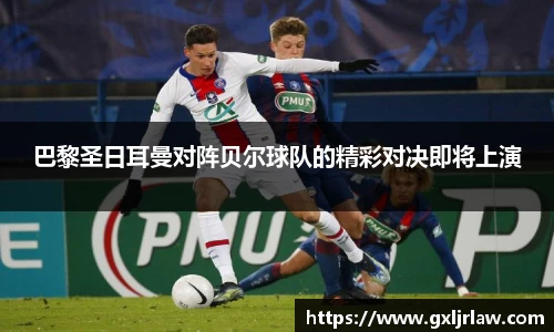 富彩vip官网