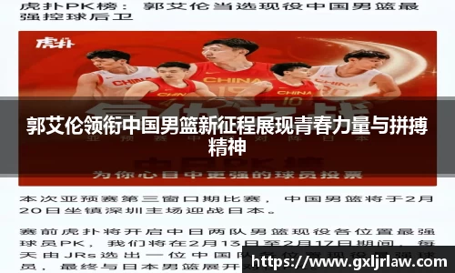 富彩vip-首页