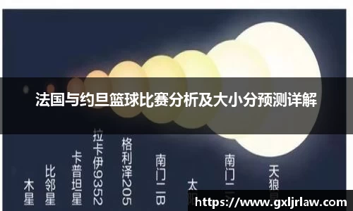 富彩vip官网