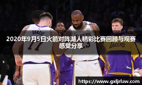 富彩vip官网
