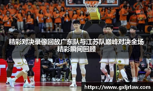 富彩vip官网