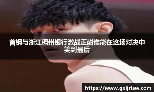 富彩vip官网
